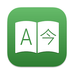 Translatium 14.0.0