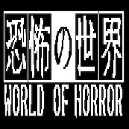 World of Horror 0.9.16